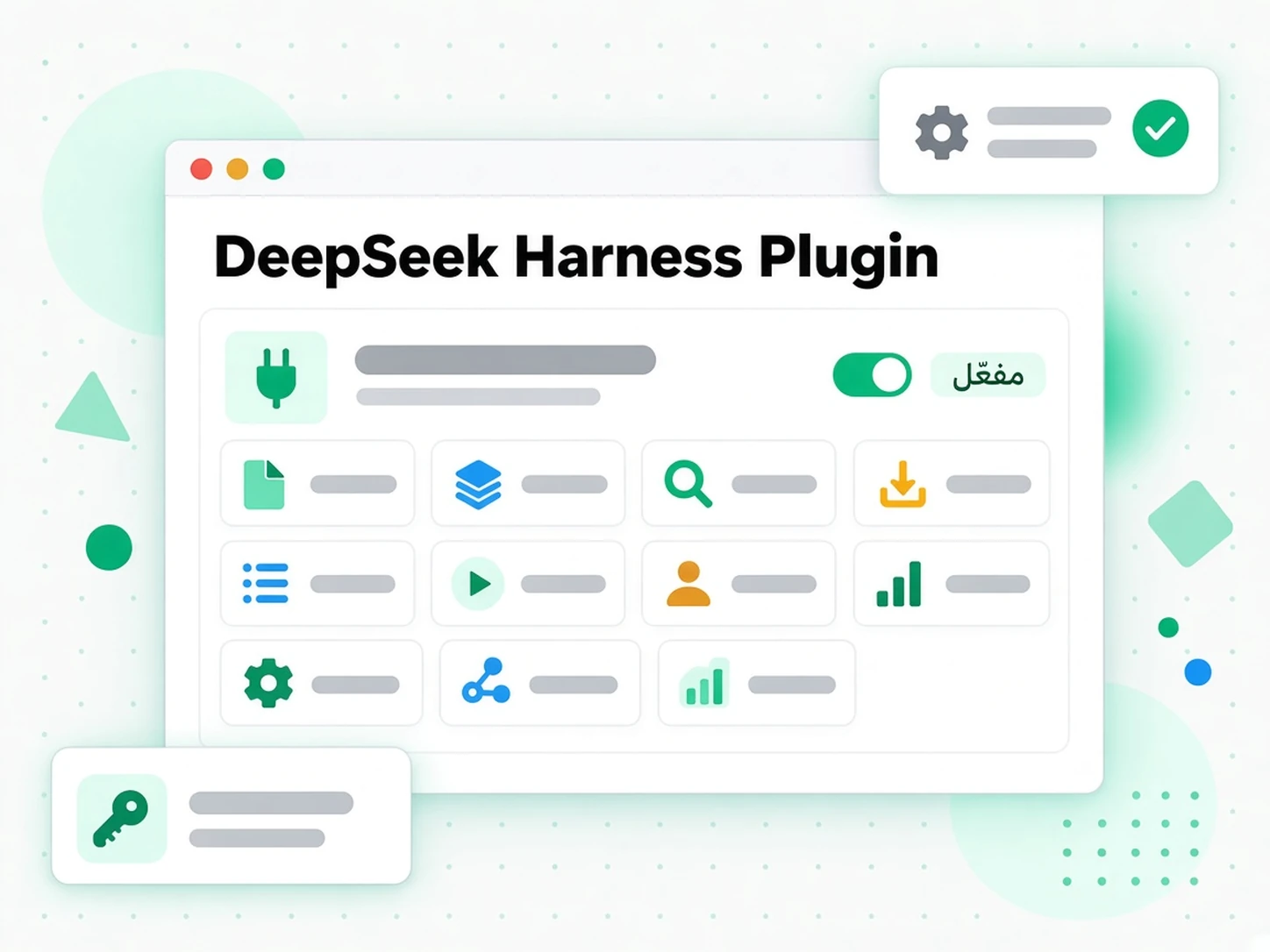 DeepSeek Harness Plugin: رسم توضيحي لـ نصوص الفيديو مع DeepSeek Harness على transcript.im