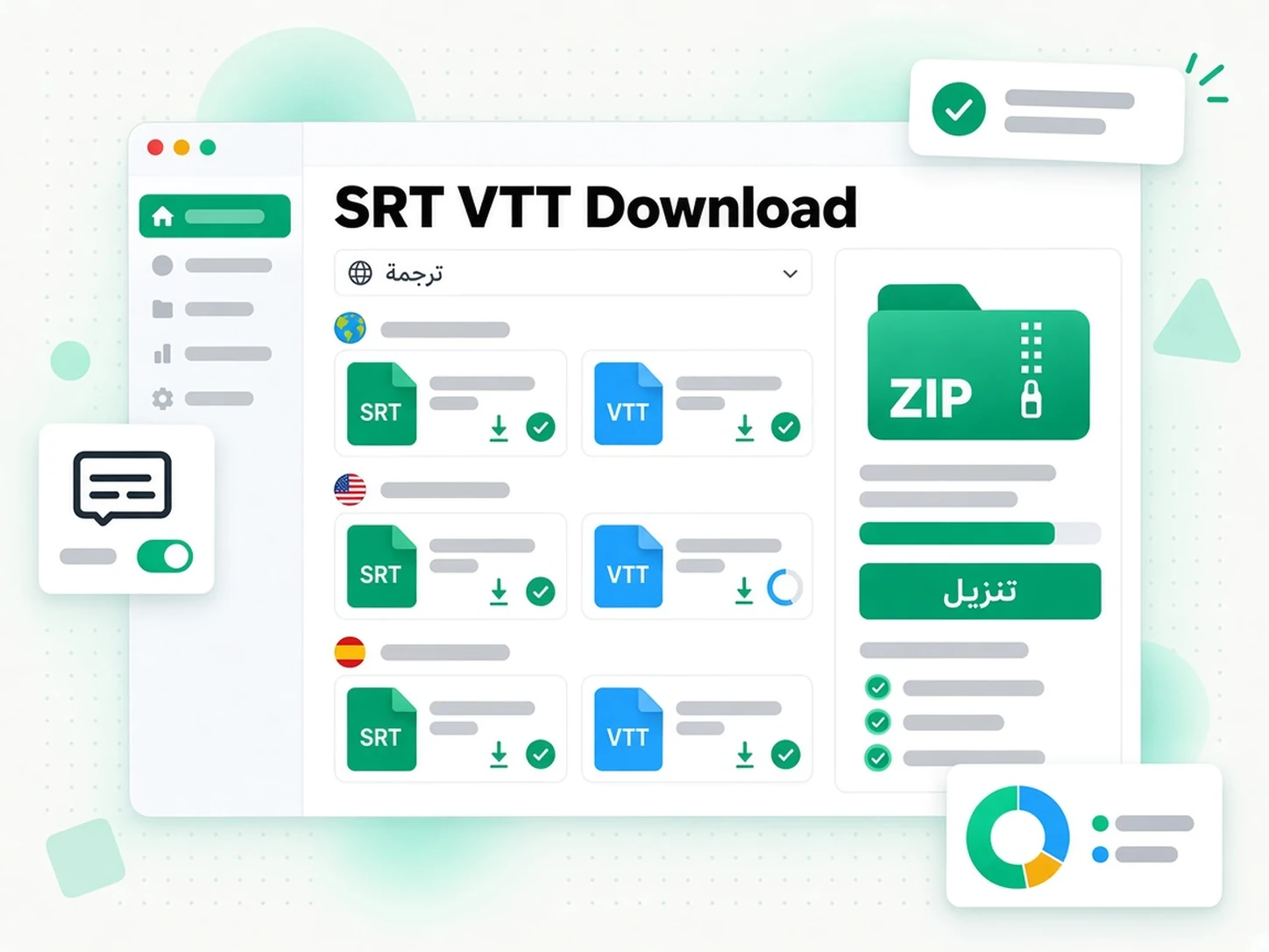SRT VTT Download: مرحلة من مراحل تنزيل ترجمات يوتيوب داخل transcript.im