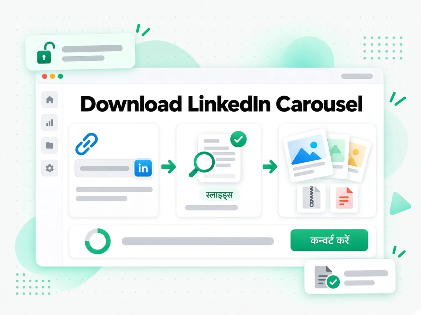 Download LinkedIn Carousel: LinkedIn डॉक्यूमेंट पोस्ट का URL कैरोसेल डाउनलोडर में डाला गया
