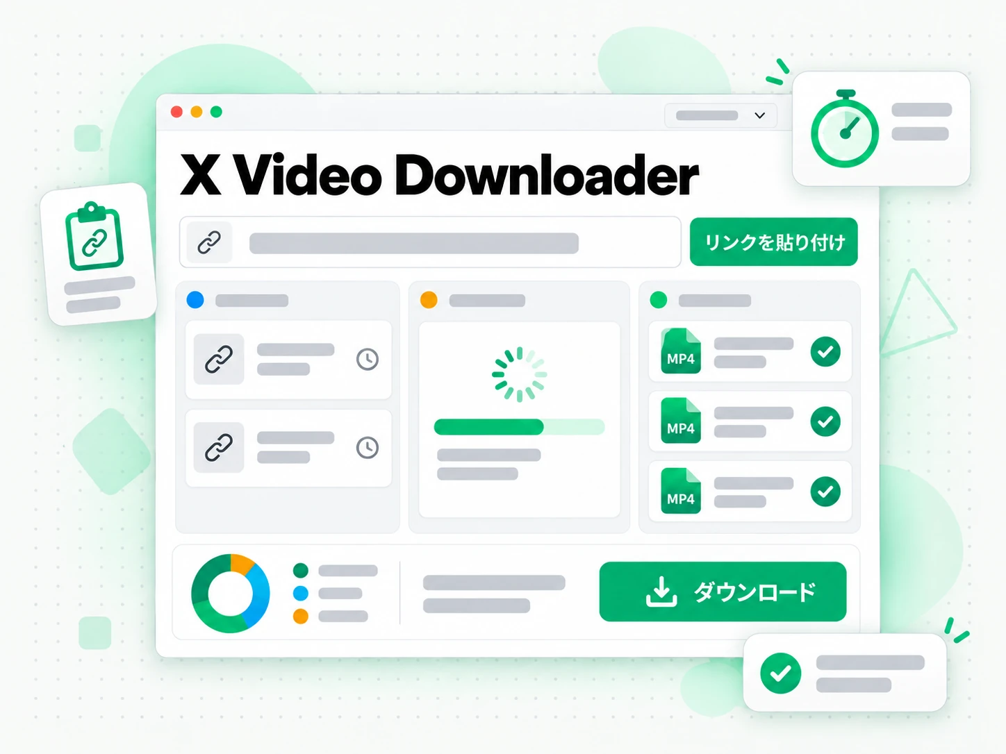 X Video Downloader：文字起こし用に準備された許諾済みの X 動画クリップ